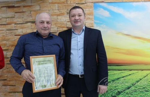 В Аксубаевском районе чествовали работников агропромышленного комплекса