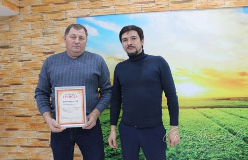 В Аксубаевском районе чествовали работников агропромышленного комплекса