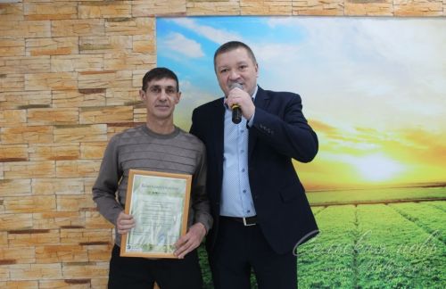 В Аксубаевском районе чествовали работников агропромышленного комплекса