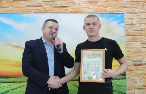 В Аксубаевском районе чествовали работников агропромышленного комплекса