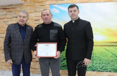 В Аксубаевском районе чествовали работников агропромышленного комплекса