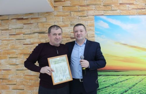В Аксубаевском районе чествовали работников агропромышленного комплекса