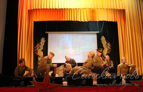 В Аксубаевском районе героям Отечества посвятили вечер