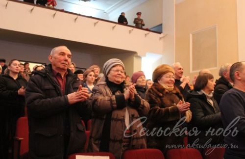 В Аксубаевском районе героям Отечества посвятили вечер