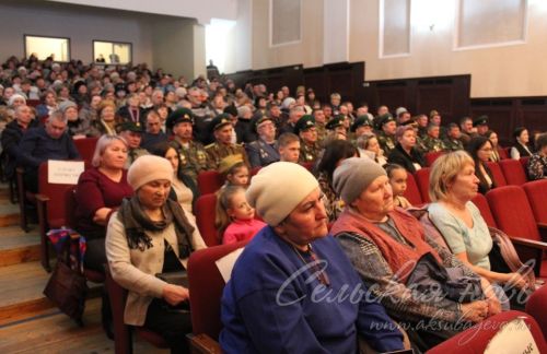 В Аксубаевском районе героям Отечества посвятили вечер