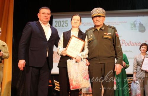 В Аксубаевском районе героям Отечества посвятили вечер