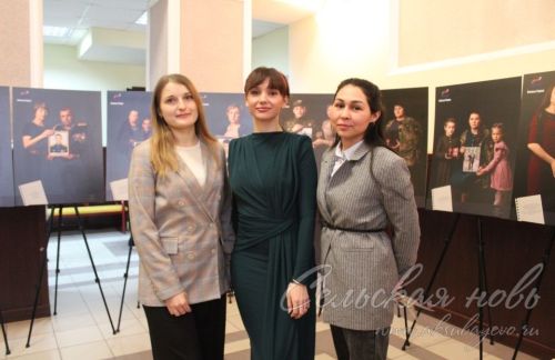 В Аксубаевском районе героям Отечества посвятили вечер