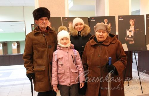 В Аксубаевском районе героям Отечества посвятили вечер