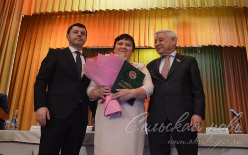 В Аксубаевском районе подвели итоги минувшего года