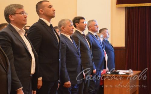 В Аксубаевском районе подвели итоги минувшего года