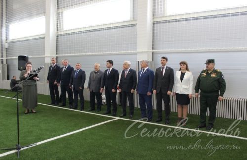 В Аксубаеве открыли крытый футбольный манеж «Аксу»