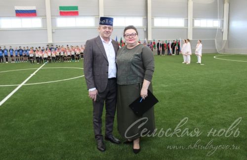 В Аксубаеве открыли крытый футбольный манеж «Аксу»