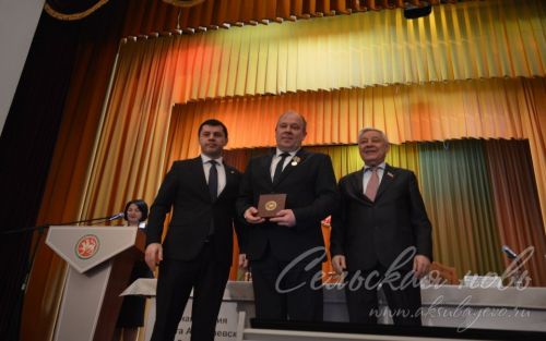 В Аксубаевском районе подвели итоги минувшего года