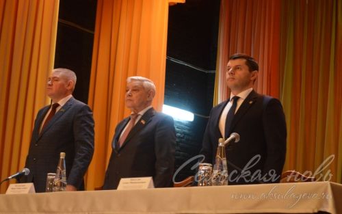 В Аксубаевском районе подвели итоги минувшего года