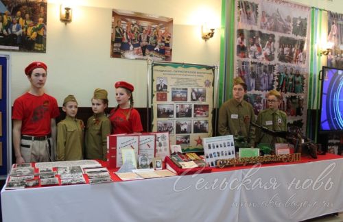 В Аксубаевском районе подвели итоги минувшего года