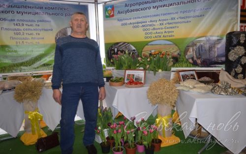 В Аксубаевском районе подвели итоги минувшего года