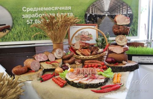 В Аксубаевском районе подвели итоги минувшего года