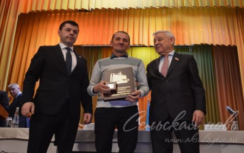 В Аксубаевском районе подвели итоги минувшего года