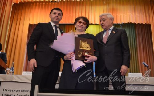 В Аксубаевском районе подвели итоги минувшего года