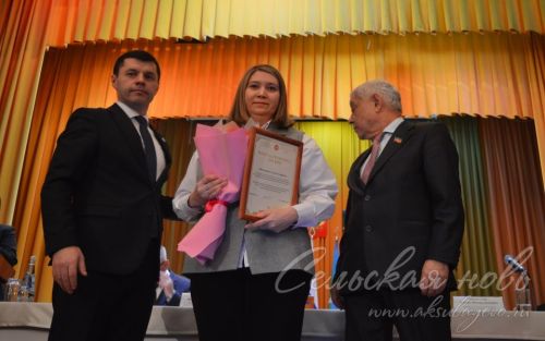 В Аксубаевском районе подвели итоги минувшего года
