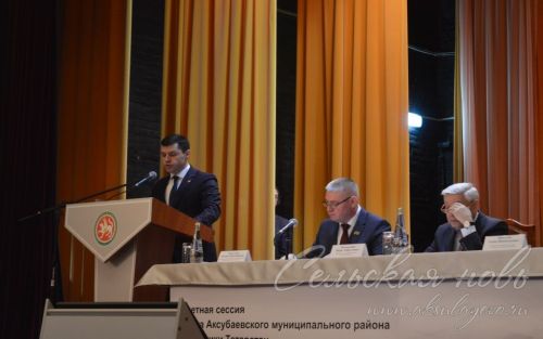 В Аксубаевском районе подвели итоги минувшего года