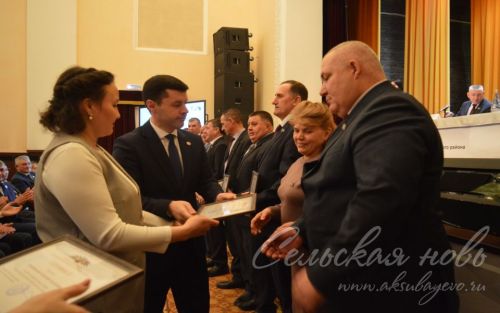 В Аксубаевском районе подвели итоги минувшего года