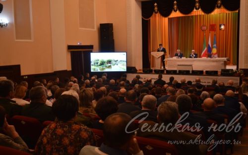 В Аксубаевском районе подвели итоги минувшего года