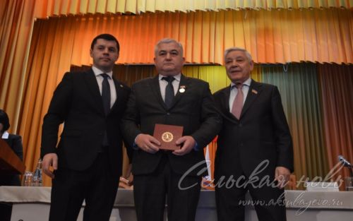 В Аксубаевском районе подвели итоги минувшего года
