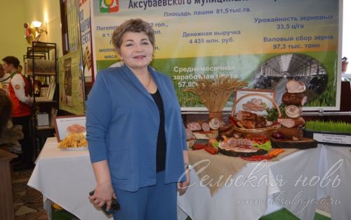 В Аксубаевском районе подвели итоги минувшего года