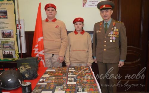 В Аксубаевском районе подвели итоги минувшего года