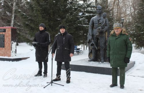 В Аксубаевском районе отметили 36 годовщину вывода советских войск из Афганистана