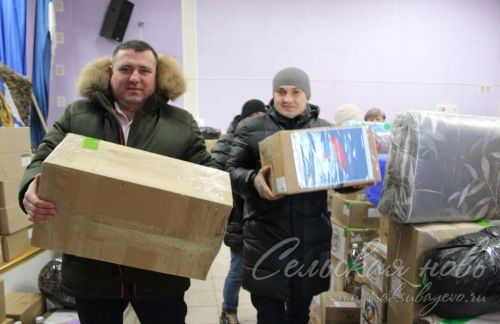 Аксубаевцы доставили гуманитарную помощь участникам СВО ко Дню защитников Отечества