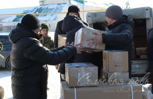 Аксубаевцы доставили гуманитарную помощь участникам СВО ко Дню защитников Отечества