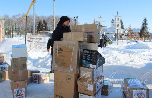 Аксубаевцы доставили гуманитарную помощь участникам СВО ко Дню защитников Отечества