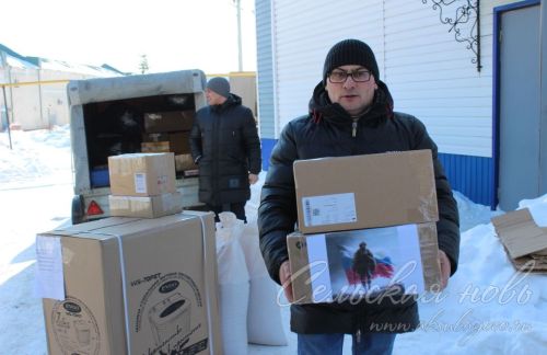 Аксубаевцы доставили гуманитарную помощь участникам СВО ко Дню защитников Отечества