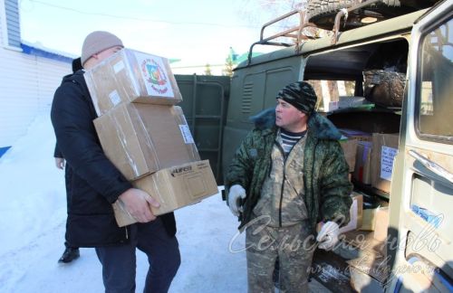 Аксубаевцы доставили гуманитарную помощь участникам СВО ко Дню защитников Отечества