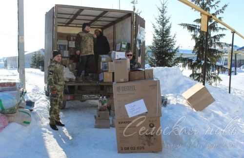 Аксубаевцы доставили гуманитарную помощь участникам СВО ко Дню защитников Отечества