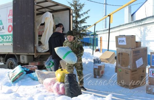 Аксубаевцы доставили гуманитарную помощь участникам СВО ко Дню защитников Отечества