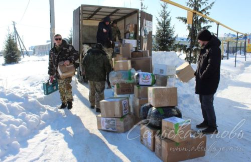 Аксубаевцы доставили гуманитарную помощь участникам СВО ко Дню защитников Отечества