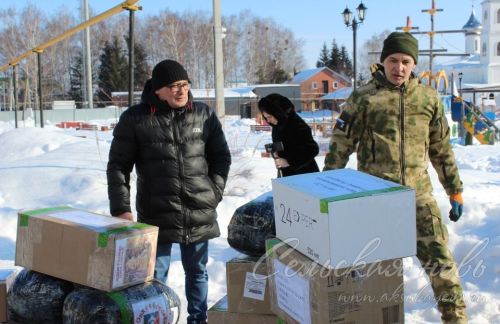 Аксубаевцы доставили гуманитарную помощь участникам СВО ко Дню защитников Отечества