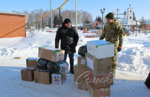 Аксубаевцы доставили гуманитарную помощь участникам СВО ко Дню защитников Отечества