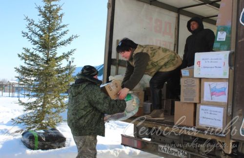 Аксубаевцы доставили гуманитарную помощь участникам СВО ко Дню защитников Отечества