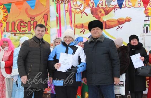 Аксубаево отпраздновало Масленицу и встретило весну