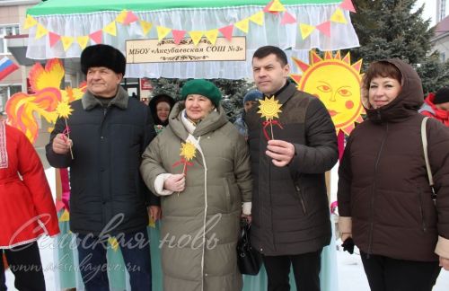 Аксубаево отпраздновало Масленицу и встретило весну