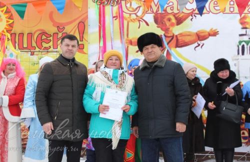 Аксубаево отпраздновало Масленицу и встретило весну