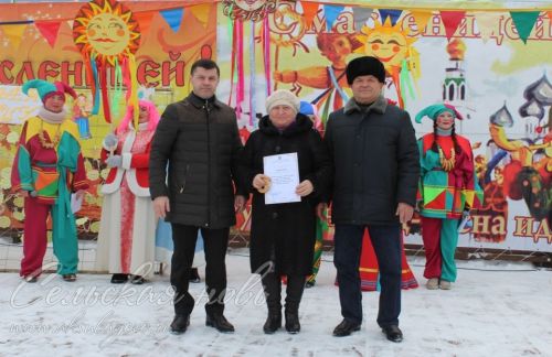 Аксубаево отпраздновало Масленицу и встретило весну