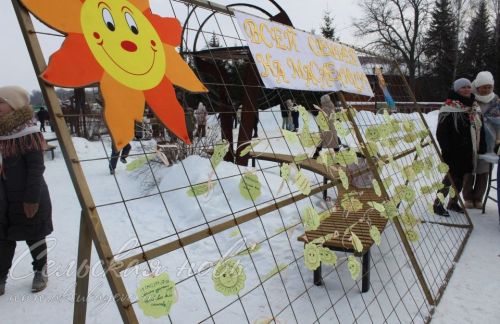 Аксубаево отпраздновало Масленицу и встретило весну