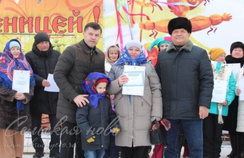 Аксубаево отпраздновало Масленицу и встретило весну