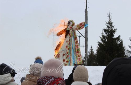 Аксубаево отпраздновало Масленицу и встретило весну