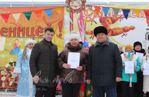 Аксубаево отпраздновало Масленицу и встретило весну